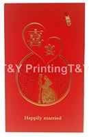 Picture for category Wedding Invitation